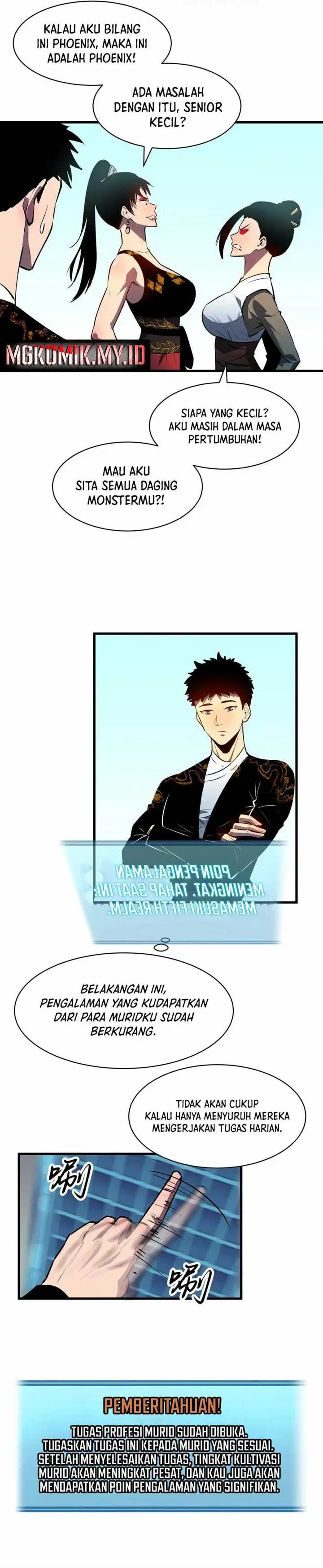 image-komik-starting-as-a-master-of-female-disciples-leisure-skills-chapter-17-3/18