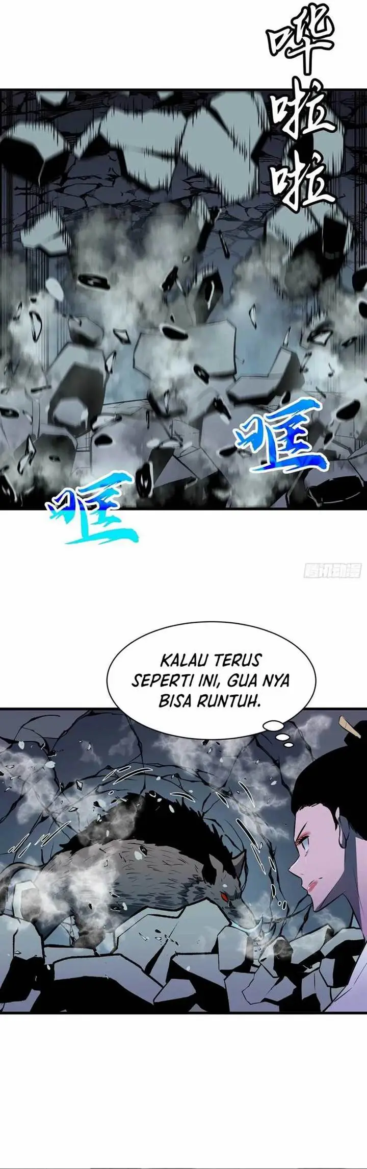 image-komik-starting-as-a-master-of-female-disciples-leisure-skills-chapter-21-6/18