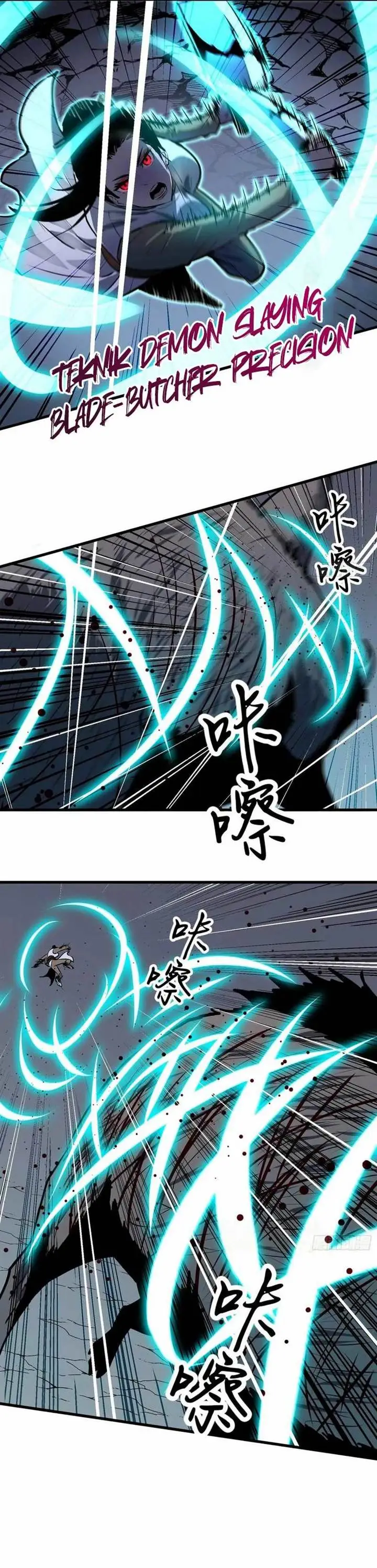 image-komik-starting-as-a-master-of-female-disciples-leisure-skills-chapter-21-8/18