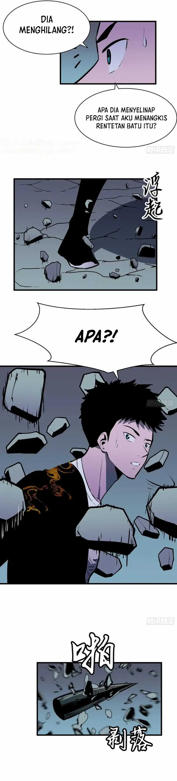 image-komik-starting-as-a-master-of-female-disciples-leisure-skills-chapter-27-9/20