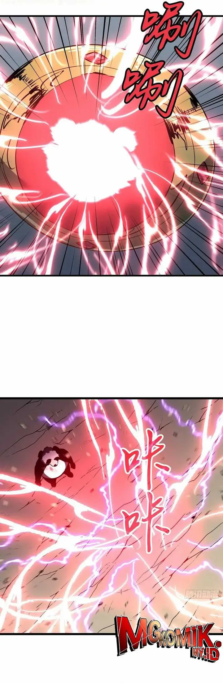 image-komik-starting-as-a-master-of-female-disciples-leisure-skills-chapter-29-17/20