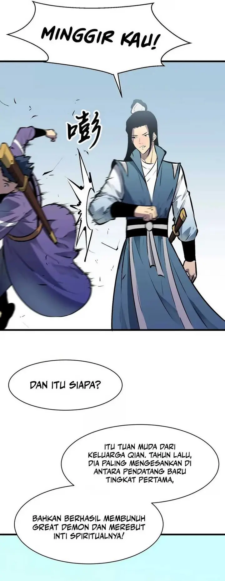 image-komik-starting-as-a-master-of-female-disciples-leisure-skills-chapter-5-19/49