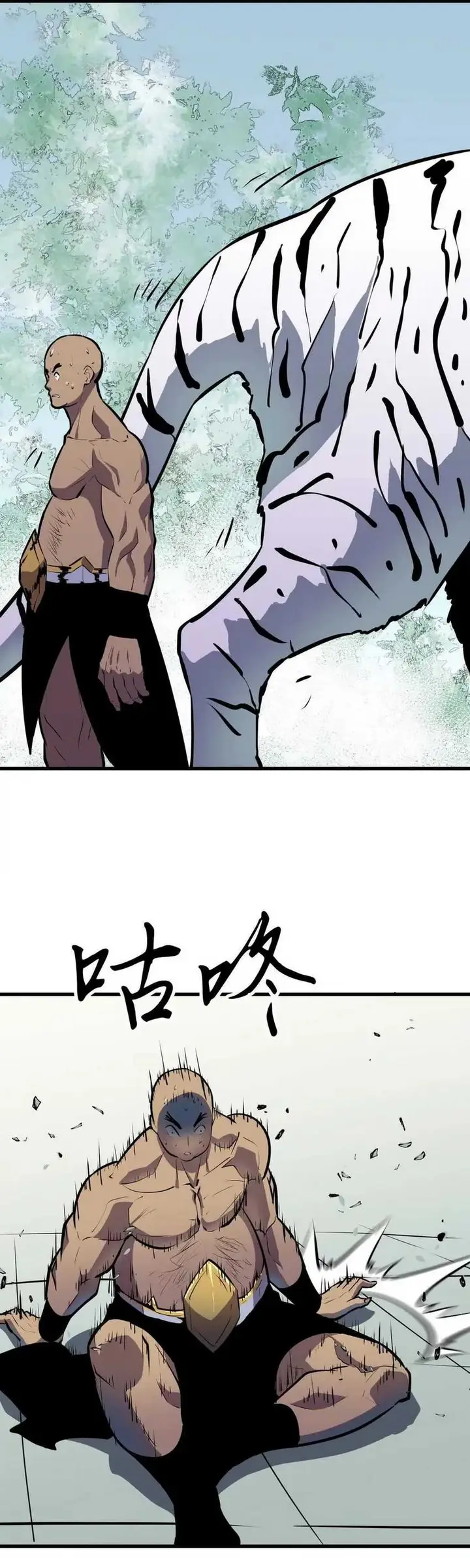 image-komik-starting-as-a-master-of-female-disciples-leisure-skills-chapter-5-35/49