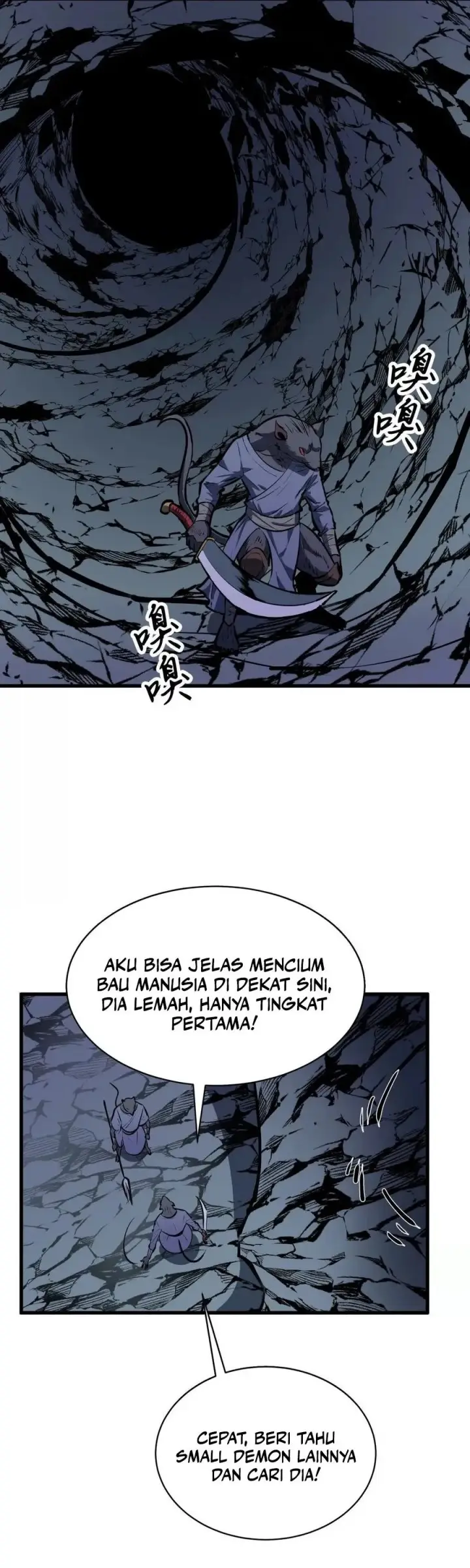 image-komik-starting-as-a-master-of-female-disciples-leisure-skills-chapter-6-8/36