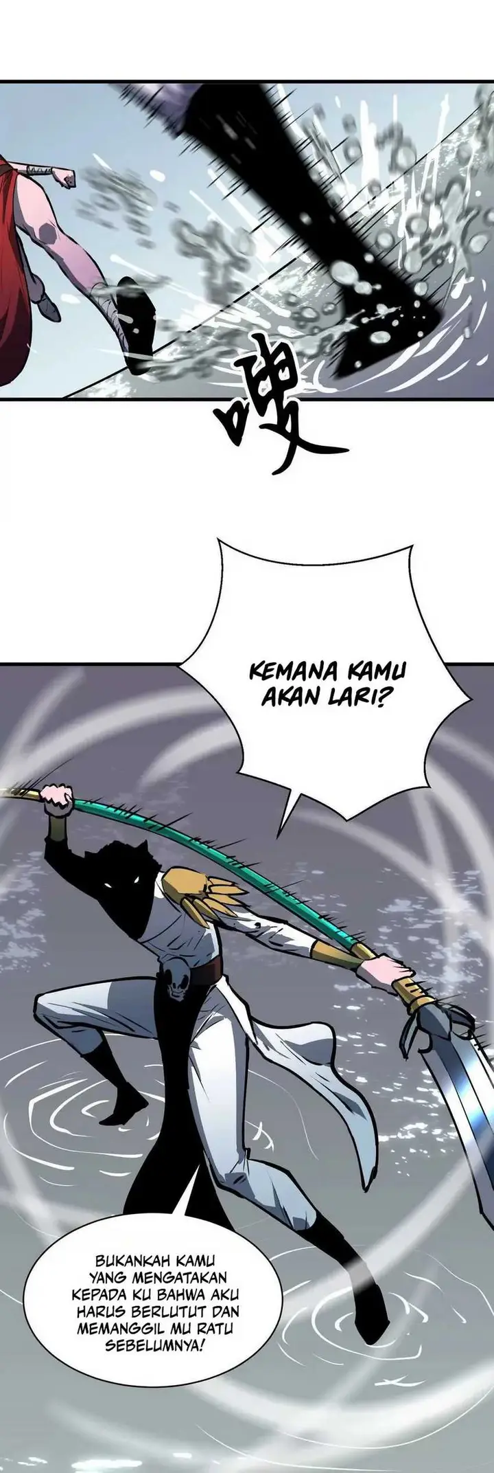 image-komik-starting-as-a-master-of-female-disciples-leisure-skills-chapter-7-27/35