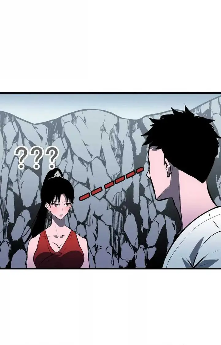 image-komik-starting-as-a-master-of-female-disciples-leisure-skills-chapter-9-5/33