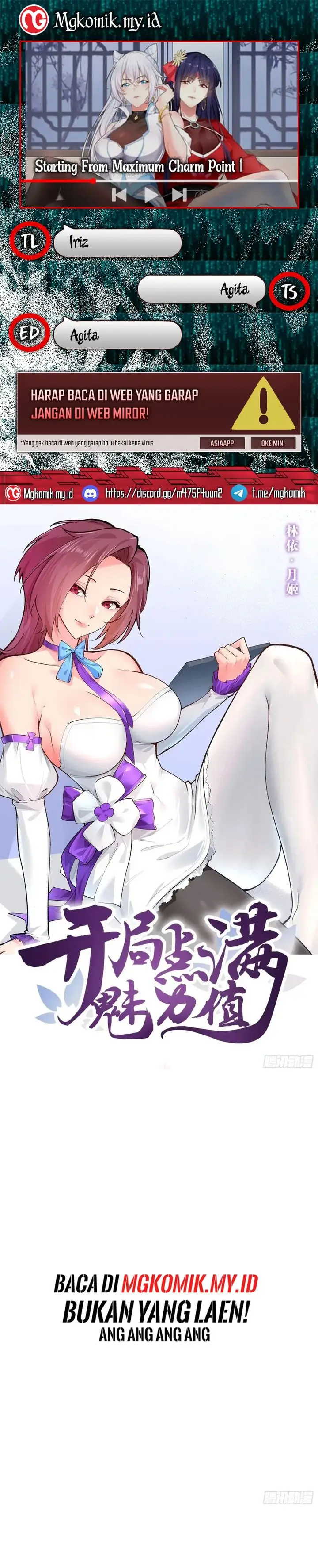 image-komik-starting-from-maximum-charm-points-chapter-101-0/17