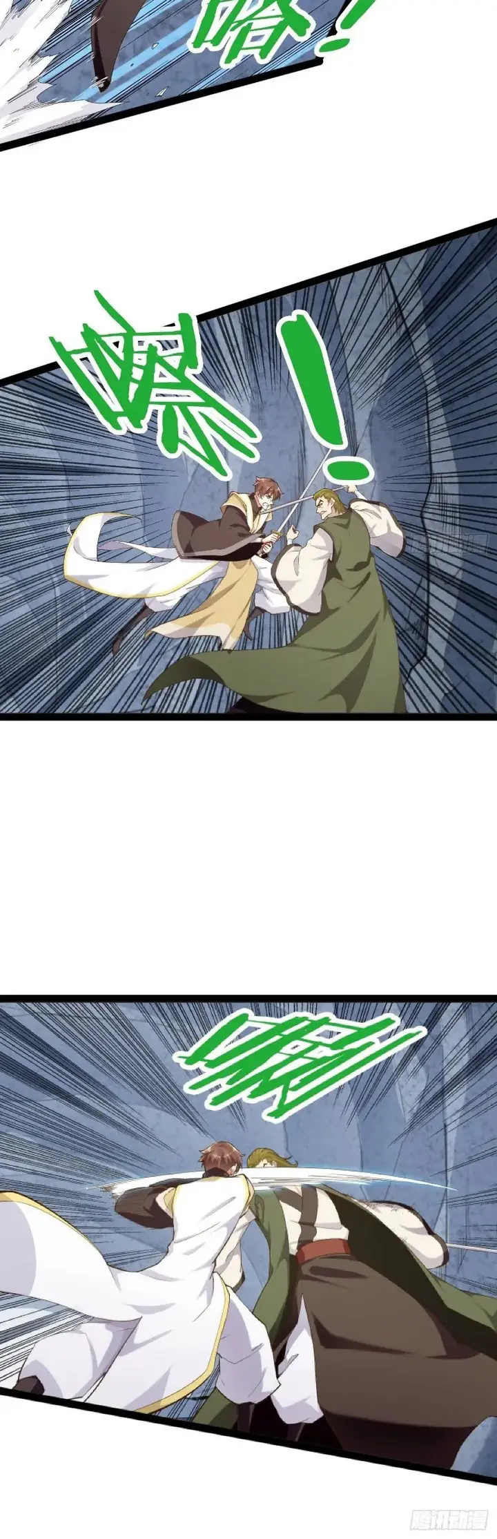 image-komik-starting-from-maximum-charm-points-chapter-11-16/24
