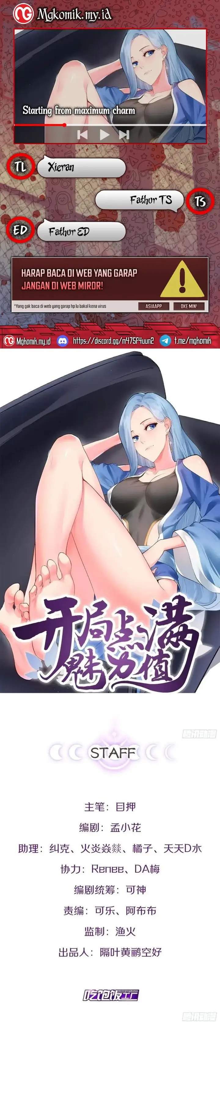 image-komik-starting-from-maximum-charm-points-chapter-112-0/18