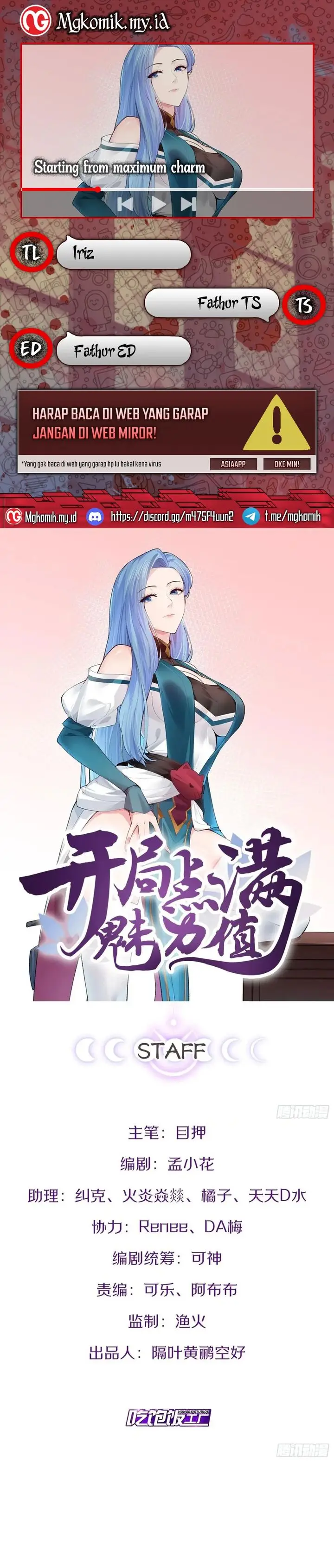 image-komik-starting-from-maximum-charm-points-chapter-113-0/16