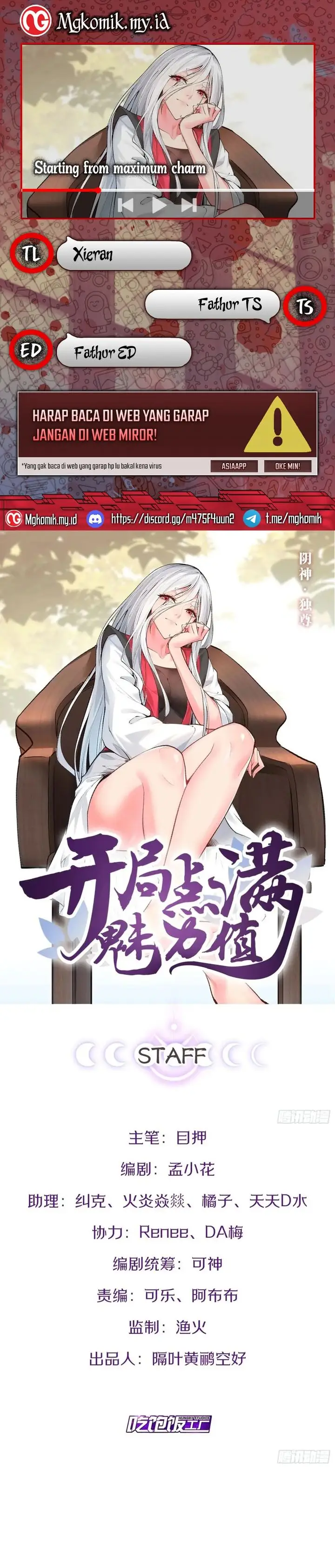 image-komik-starting-from-maximum-charm-points-chapter-114-0/21