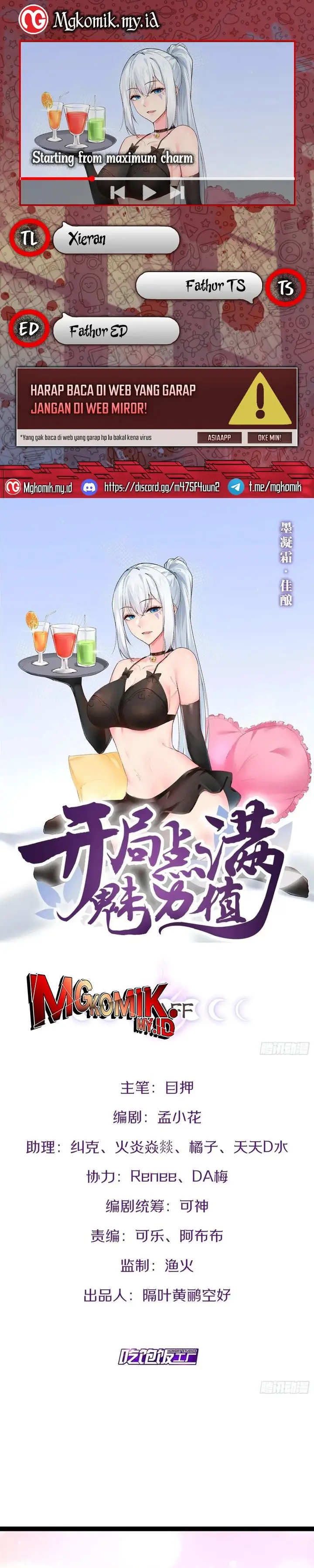 image-komik-starting-from-maximum-charm-points-chapter-115-0/20