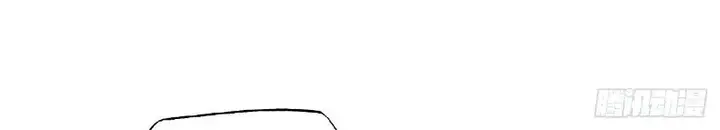 image-komik-starting-from-maximum-charm-points-chapter-13-27/34