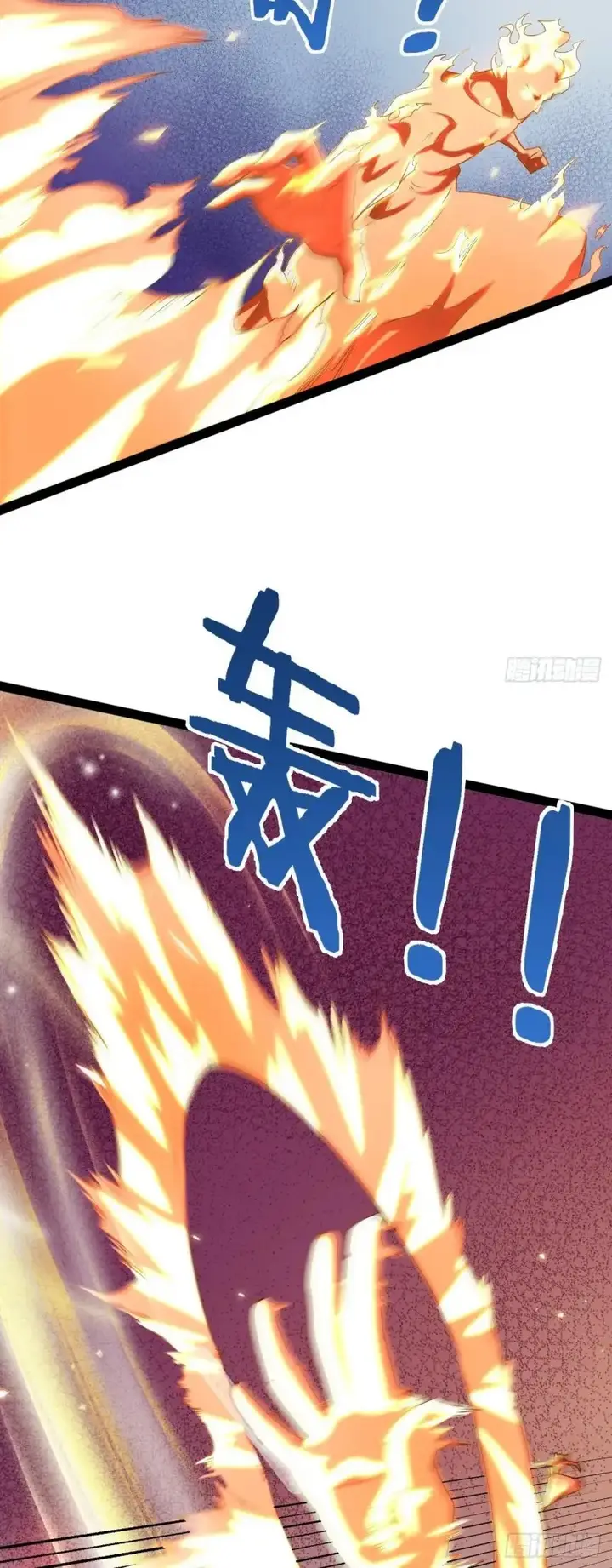 image-komik-starting-from-maximum-charm-points-chapter-21-14/22