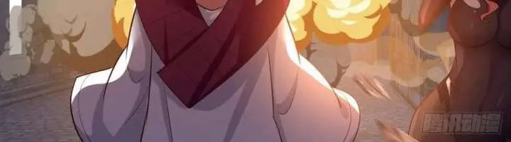 image-komik-starting-from-maximum-charm-points-chapter-44-5/16