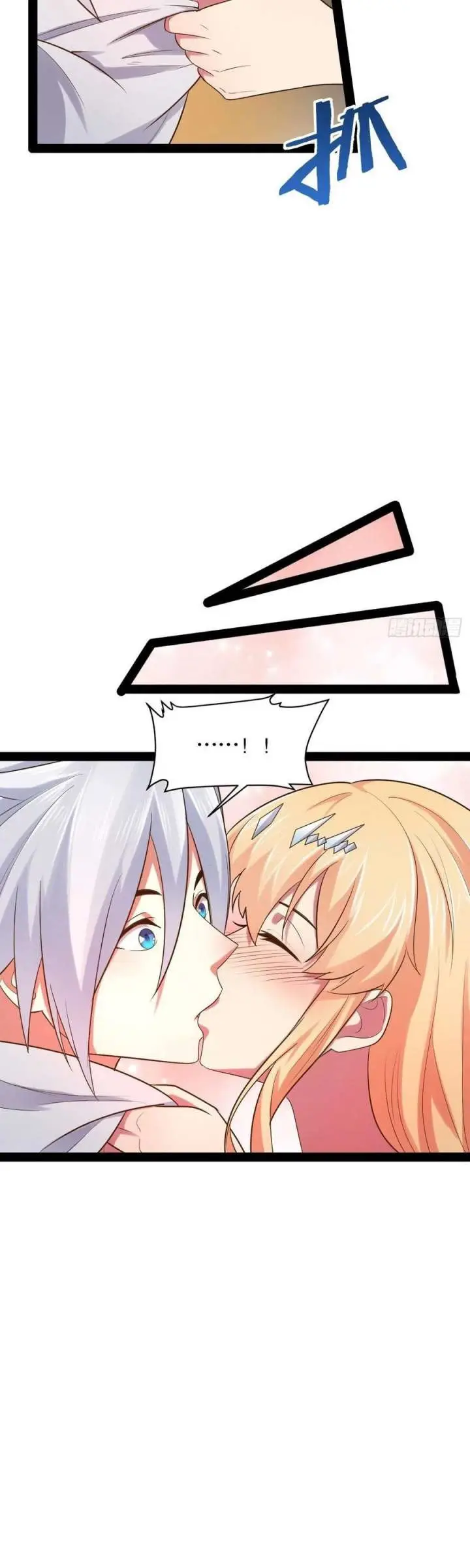 image-komik-starting-from-maximum-charm-points-chapter-48-6/18
