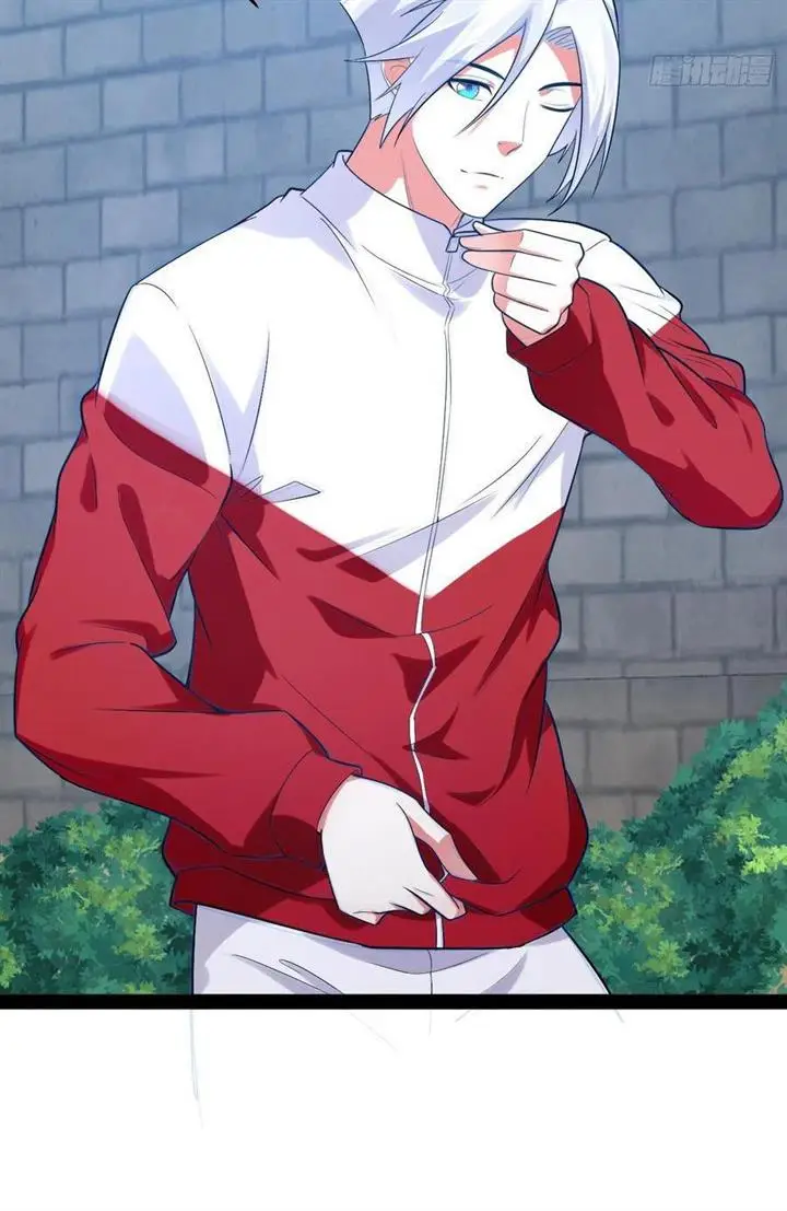 image-komik-starting-from-maximum-charm-points-chapter-66-21/23