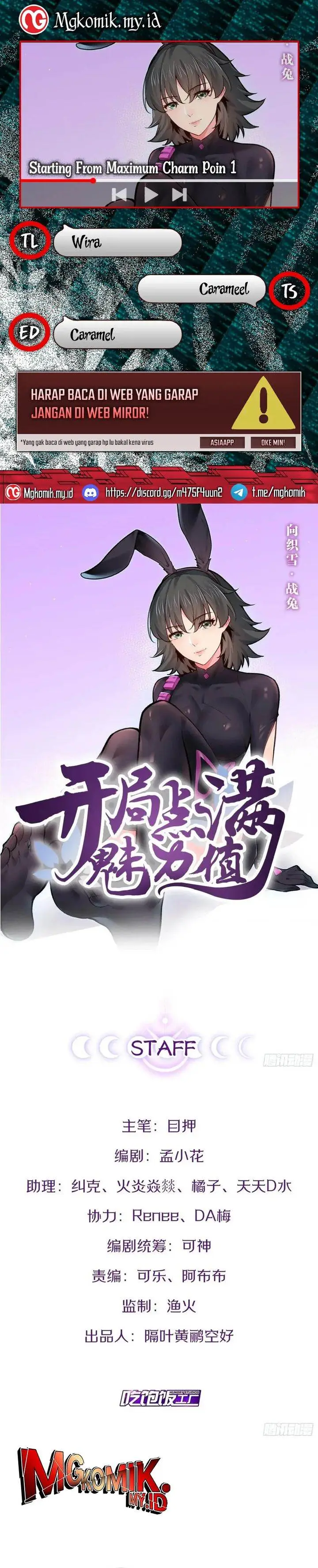 image-komik-starting-from-maximum-charm-points-chapter-83-0/17