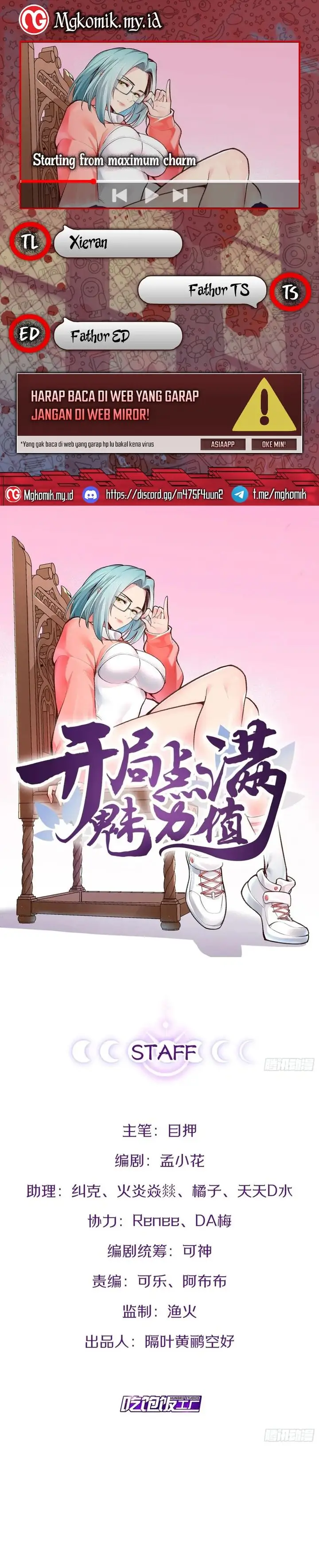 image-komik-starting-from-maximum-charm-points-chapter-89-0/17