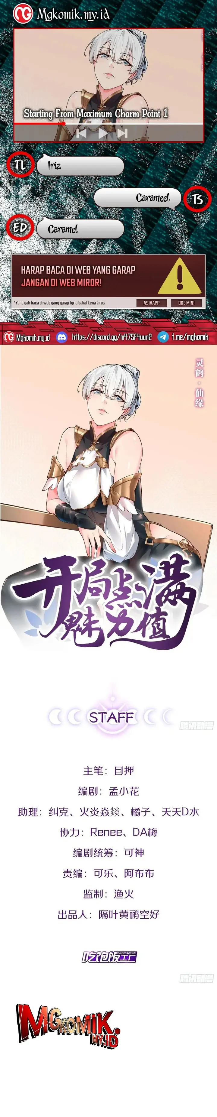 image-komik-starting-from-maximum-charm-points-chapter-92-0/17