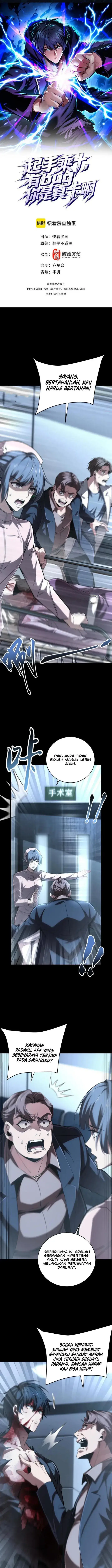image-komik-starting-with-10-you-really-exploited-the-bug-chapter-2-1/23