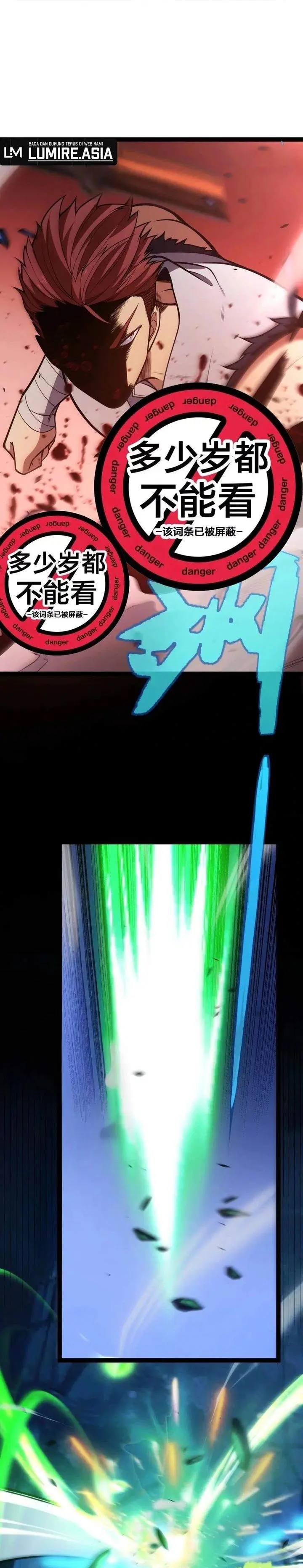 image-komik-starting-with-a-mythic-talent-i-cut-down-gods-chapter-11-2/36