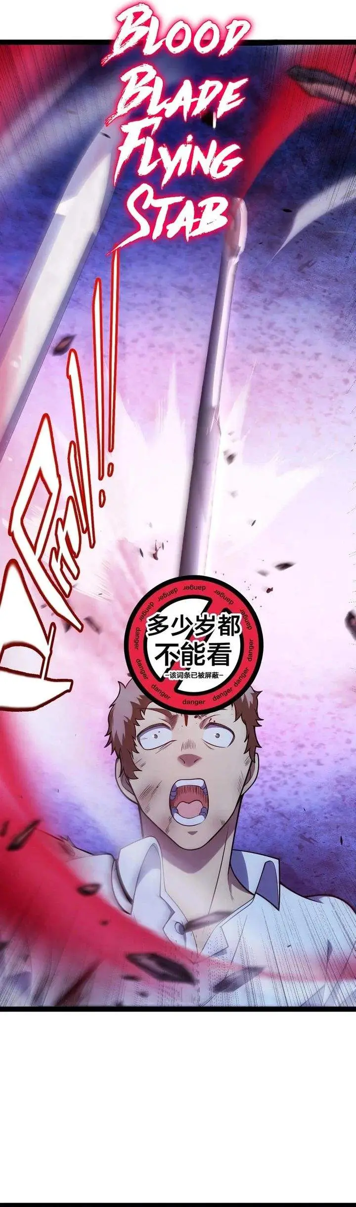 image-komik-starting-with-a-mythic-talent-i-cut-down-gods-chapter-11-5/36