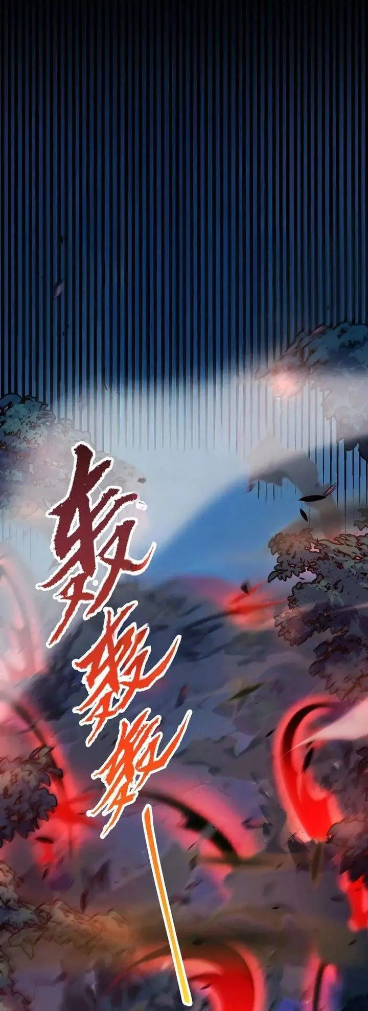 image-komik-starting-with-a-mythic-talent-i-cut-down-gods-chapter-12-24/30