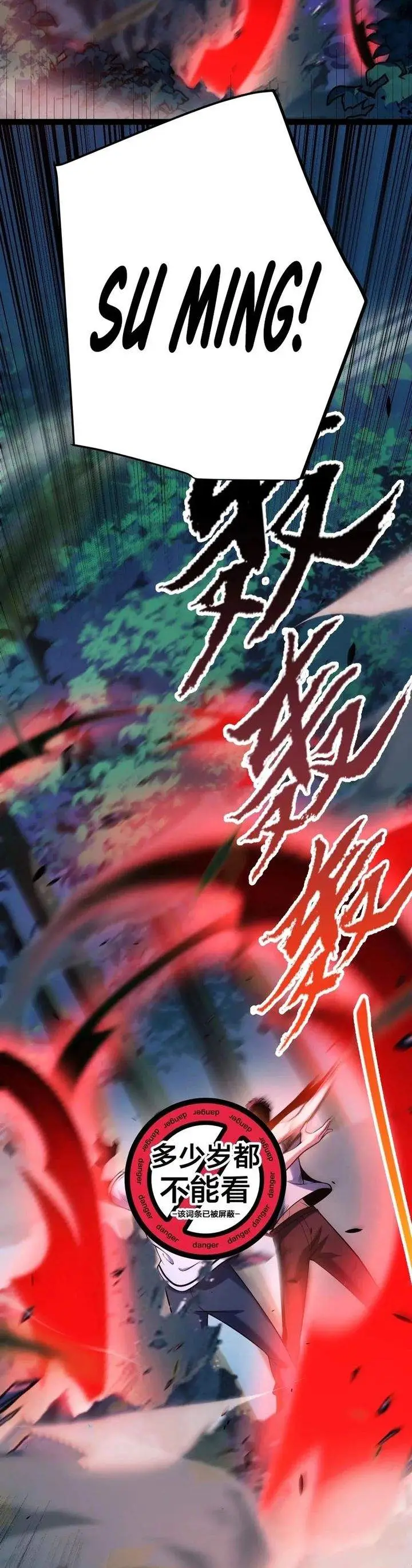 image-komik-starting-with-a-mythic-talent-i-cut-down-gods-chapter-12-25/30