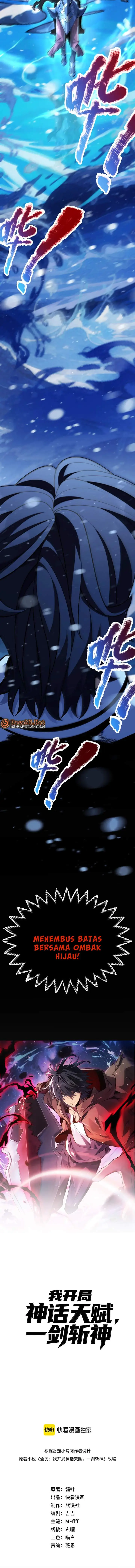 image-komik-starting-with-a-mythic-talent-i-cut-down-gods-chapter-14-2/15