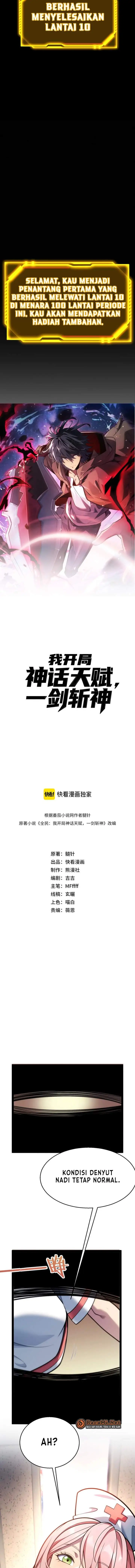 image-komik-starting-with-a-mythic-talent-i-cut-down-gods-chapter-23-1/14