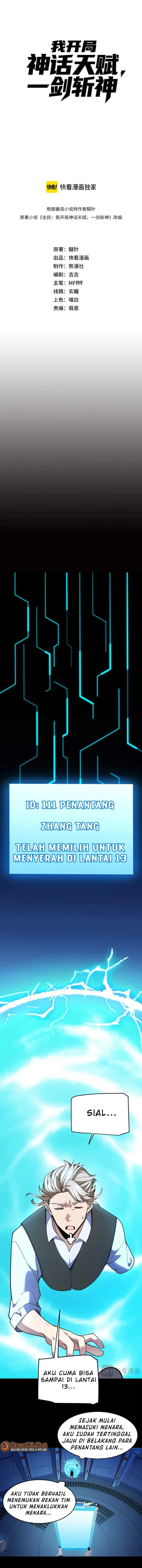 image-komik-starting-with-a-mythic-talent-i-cut-down-gods-chapter-27-1/12