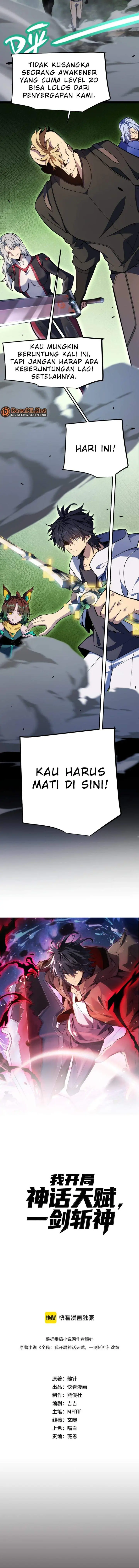 image-komik-starting-with-a-mythic-talent-i-cut-down-gods-chapter-28-2/11