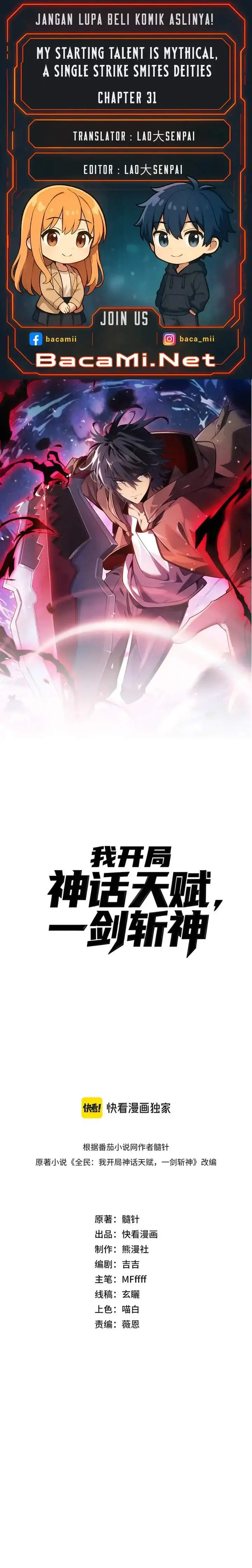 image-komik-starting-with-a-mythic-talent-i-cut-down-gods-chapter-31-0/23