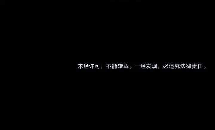 image-komik-starting-with-a-mythic-talent-i-cut-down-gods-chapter-32-22/23