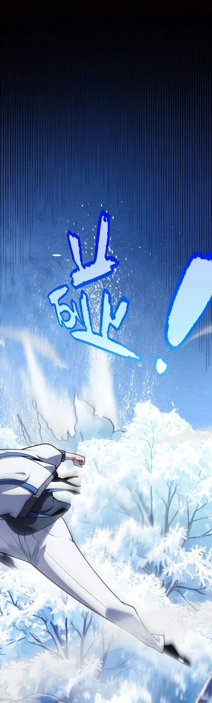 image-komik-starting-with-a-mythic-talent-i-cut-down-gods-chapter-37-1/23