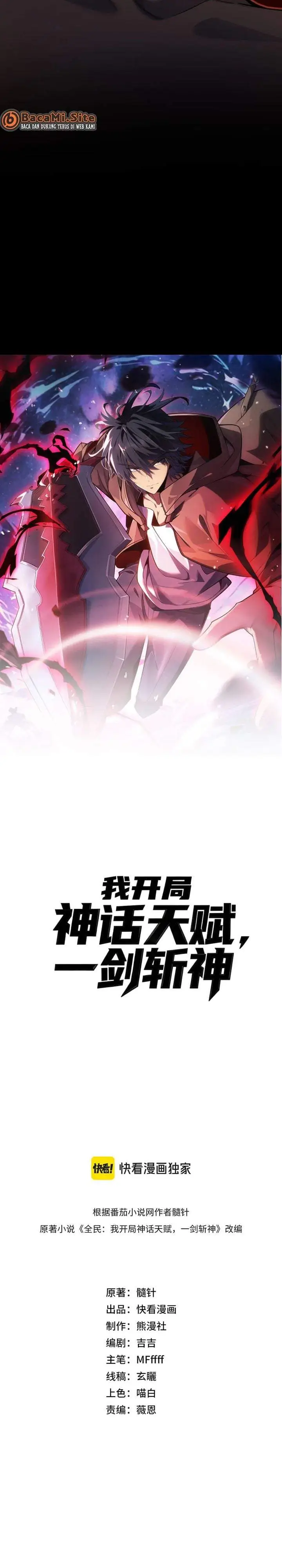 image-komik-starting-with-a-mythic-talent-i-cut-down-gods-chapter-44-10/23