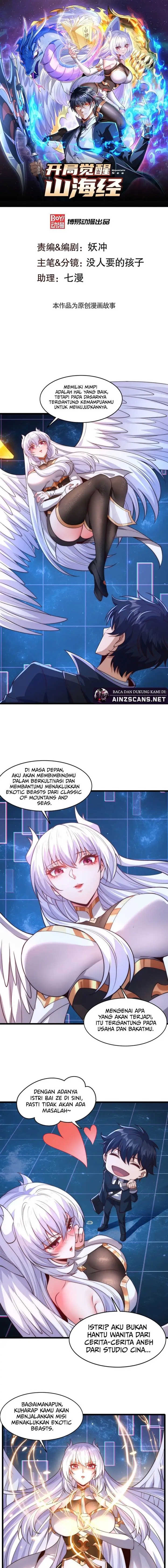 image-komik-starting-with-awakening-in-the-classic-of-mountains-and-seas-chapter-2-1/16