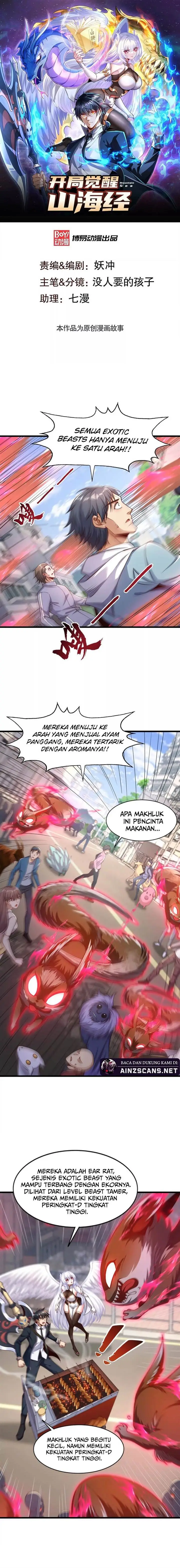 image-komik-starting-with-awakening-in-the-classic-of-mountains-and-seas-chapter-4-1/17