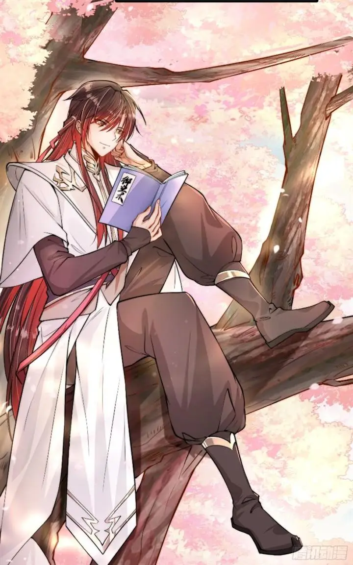 image-komik-starting-with-confessing-with-the-beautiful-master-chapter-1-4/99