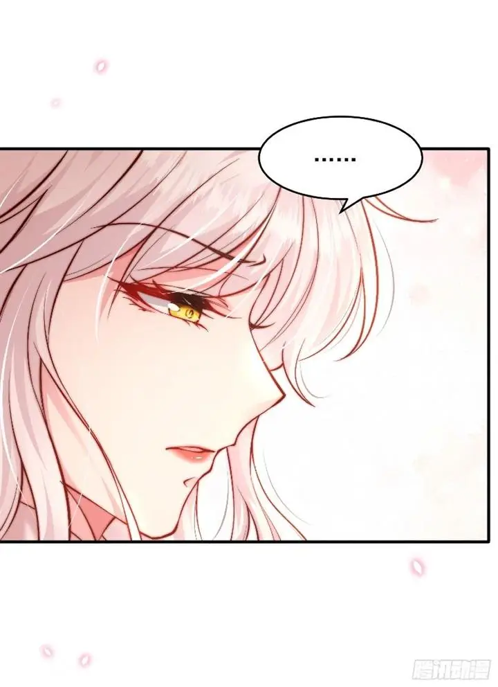 image-komik-starting-with-confessing-with-the-beautiful-master-chapter-1-48/99