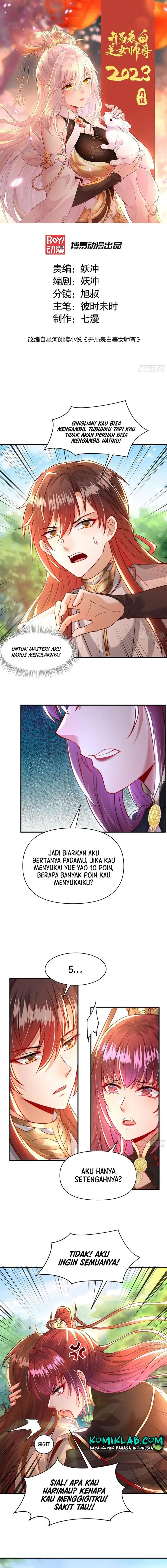 image-komik-starting-with-confessing-with-the-beautiful-master-chapter-15-2/12