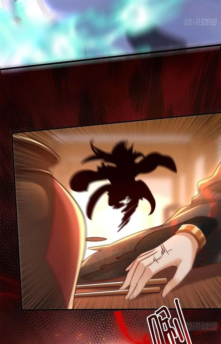 image-komik-starting-with-confessing-with-the-beautiful-master-chapter-17-52/68