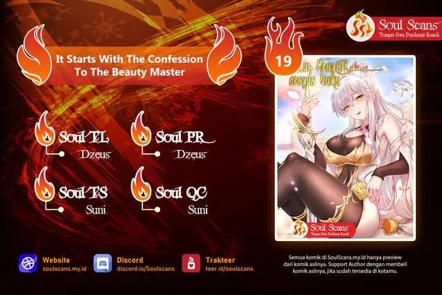 image-komik-starting-with-confessing-with-the-beautiful-master-chapter-19-0/12