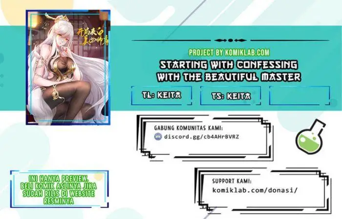 image-komik-starting-with-confessing-with-the-beautiful-master-chapter-2-0/51