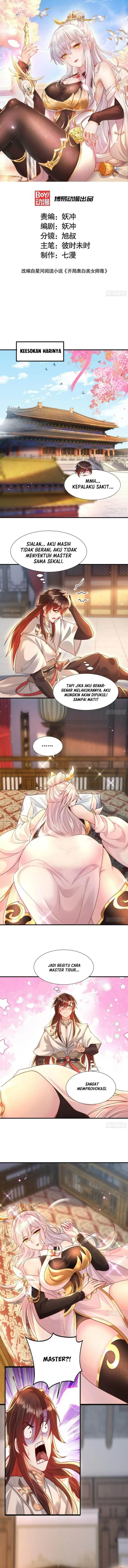 image-komik-starting-with-confessing-with-the-beautiful-master-chapter-22-1/14