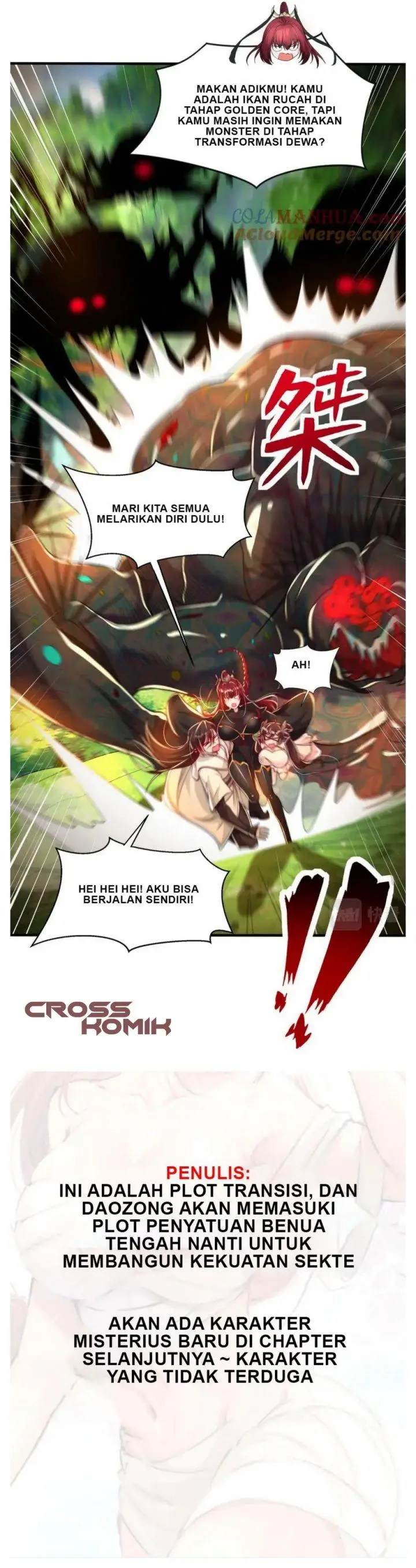 image-komik-starting-with-confessing-with-the-beautiful-master-chapter-35-11/16