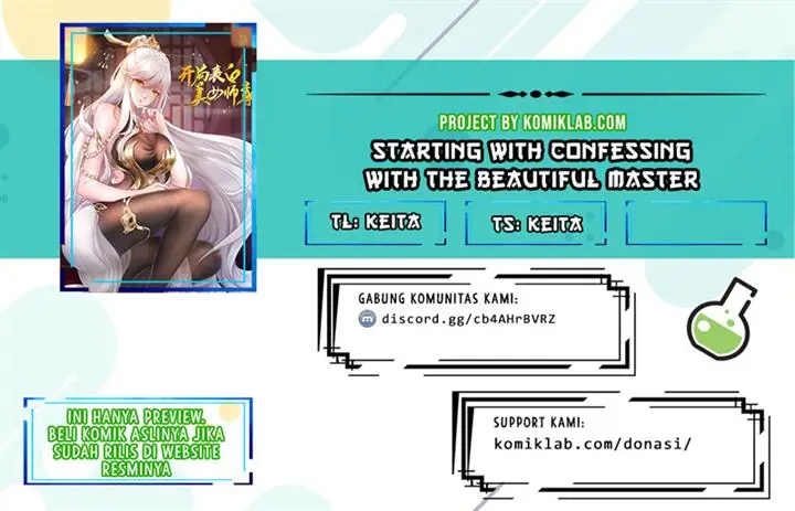 image-komik-starting-with-confessing-with-the-beautiful-master-chapter-5-0/50