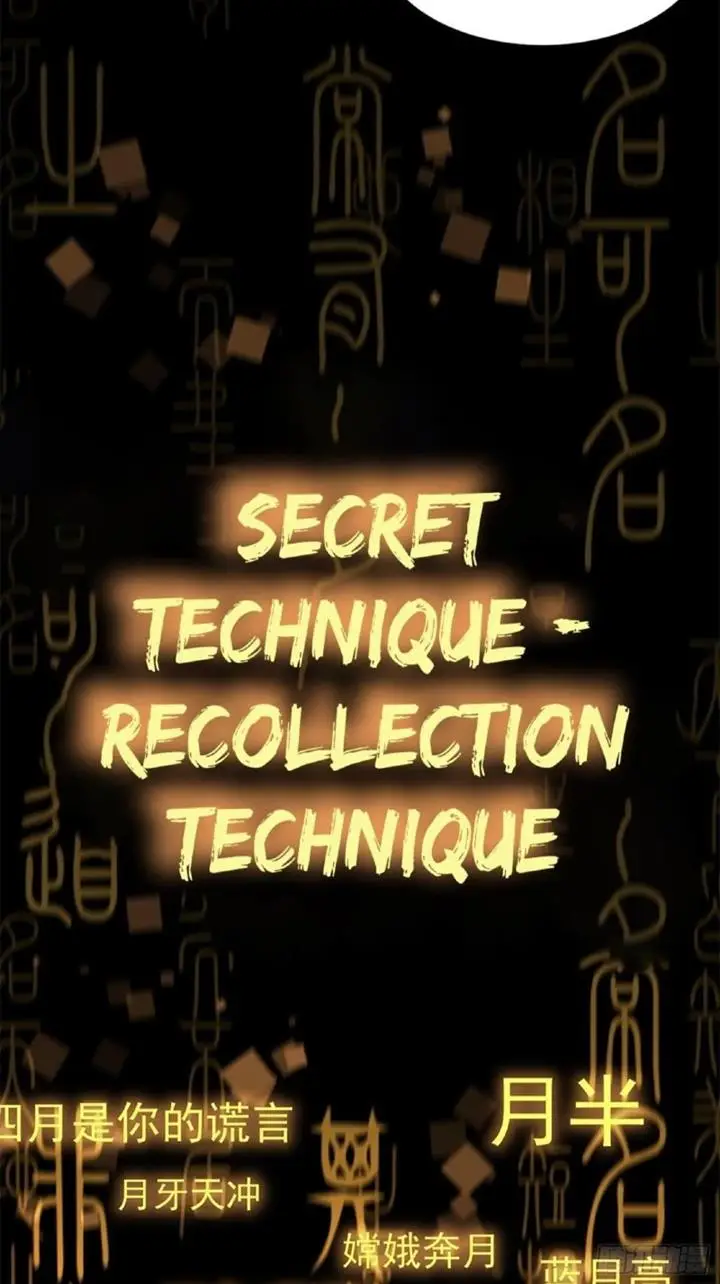 image-komik-starting-with-confessing-with-the-beautiful-master-chapter-5-26/50