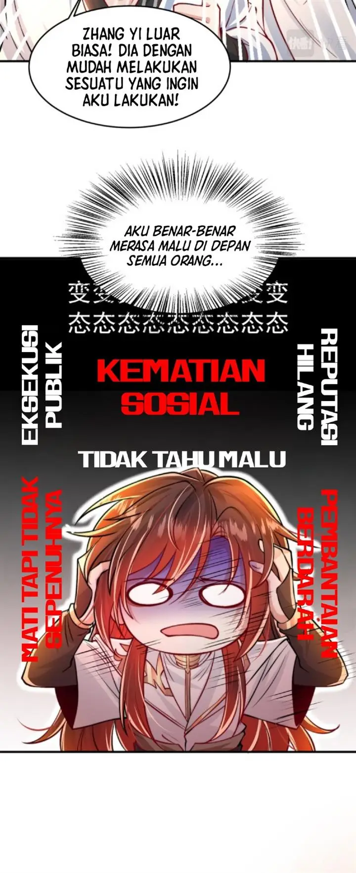 image-komik-starting-with-confessing-with-the-beautiful-master-chapter-6-24/47